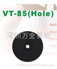 UHF RFID tag