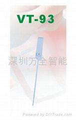 UHF RFID tag