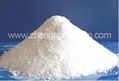 SODIUM HEXAMETAPHOSPHATE(SHMP)