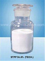 Sodium Tripolyphosphate STPP 