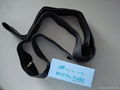 Bicycle Butyl Tube 1