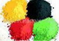 Iron Oxide Red/Yellow/Black/Green/Brown