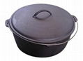 Cast iron cookware 1