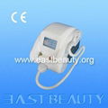 IPl hair removal machine 1