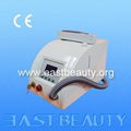 nd-yag tattoo removal laser 1