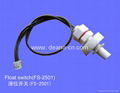 Liquid Level Switch Sensor