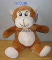 stuff toy 1