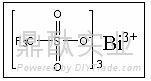 trifluoromethanesulfonate  salt