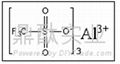 三氟甲基磺酸盐 2