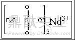 trifluoromethanesulfonate  salt 5