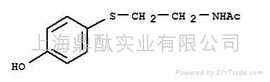 N-Acetyl-4-S-cysteaminylphenol