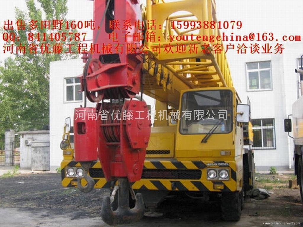 TADANO TG1600M 160T truck crane mobile crane  3