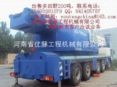 TADANO AR2500M truck crane mobile crane