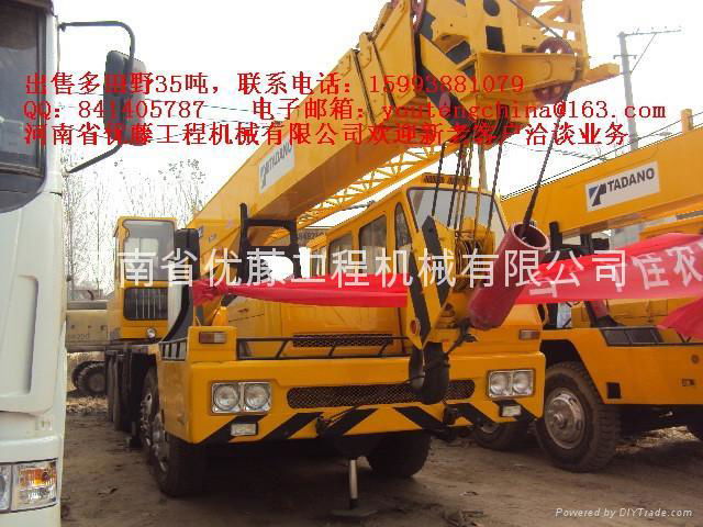 tadano 35ton truck crane mobile crane kato Crane tadano crane all terrain crane