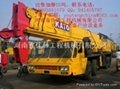KATO 50ton truck crane mobile crane kato Crane tadano crane all terrain crane 1
