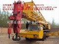 kato 120ton truck crane mobile crane