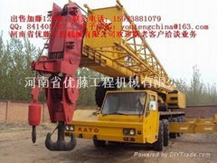 kato 120ton truck crane mobile crane kato Crane tadano crane all terrain crane