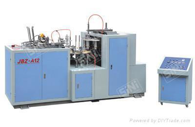  Single PE Coated Paper Cup Forming Machine