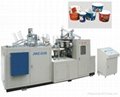 two-laminated paper bowl forming machine