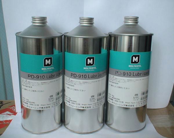 日本磨瀝可消音脂EM-30L、 EM-50L 3