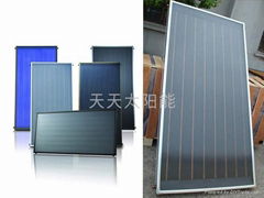High efficiency flat plate solar collector
