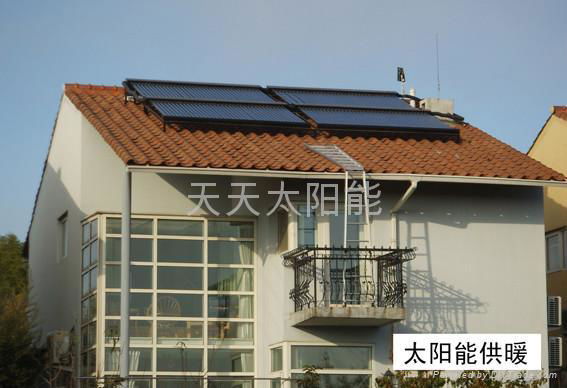 Split Wall-mounted Solar Water Heater System