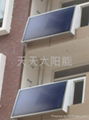 Tiantian Split Wall-mounted Solar Water Heater System 1