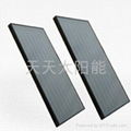 flat plate solar thermal collector