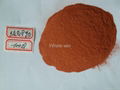 Copper powder