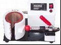 Manual Mug Press Machine (YH-XYII