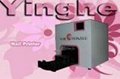 Digital Nail Printer (YH-ST(II))