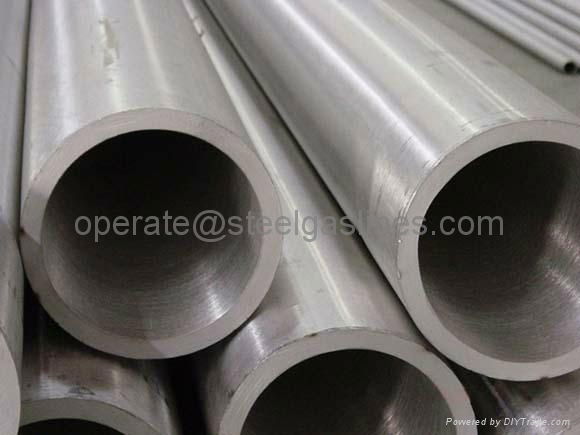 Alloy Seamless steel pipe--operate(at)steelgaslines(dot)com