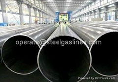 LSAW STEEL PIPES--operate(at)steelgaslines(dot)com