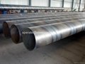 SSAW Steel Pipe--operate(at)steelgaslines(dot)com  1