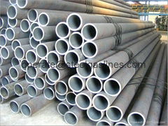 Cold Drawn Seamless Tube--operate(at)steelgaslines(dot)com