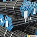 X52 Seamless Carbon Steel Pipe--operate(at)steelgaslines(dot)com 1