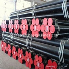 Seamless Pipe for Conveying Fluid-operate(at)steelgaslines(dot)com