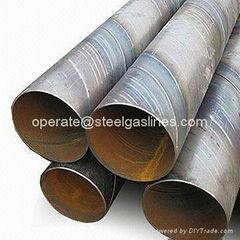 SSAW steel pipe with Big Outer Diameter--operate(at)steelgaslines(dot)com