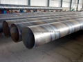 SSAW steel pipe with Big Outer Diameter--operate(at)steelgaslines(dot)com 2