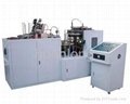 Paper cup forming machine 1