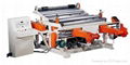 FZ-D Strengthen Slitter & Rewinder  