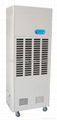 Industrial dehumidifier