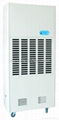 Warehouse dehumidifier