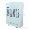 Swimming pool dehumidifier