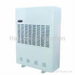 Industrial dehumidifier