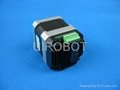 NEMA17 integrated stepper motor with drives