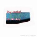 toyota 4c duplicable chip 4