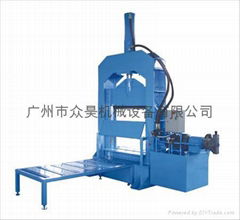 Hydraulic plastic cutter