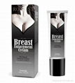 Herbal  effective Breast Enlargement Cream with factory price54 4