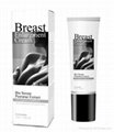 Herbal  effective Breast Enlargement Cream with factory price54 5